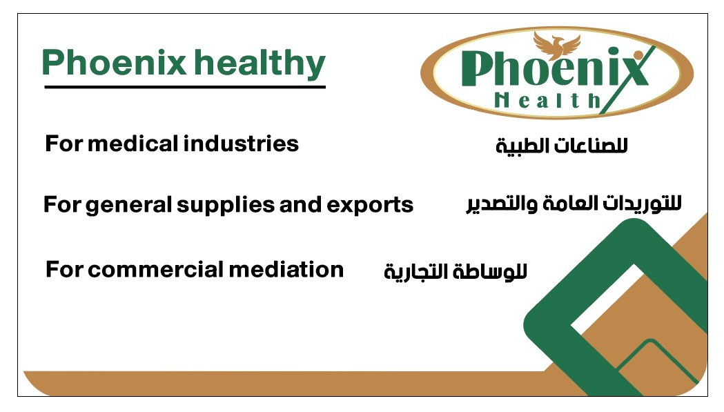 About Phoenix Health